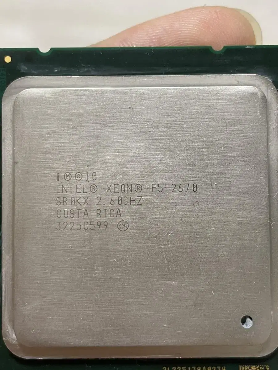 E5-2670 2.6GHz CPU